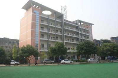 四川省公路职业技术学校教学楼