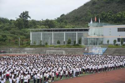 贵州省兴义中学2020年报名条件、招生要求、招生对象