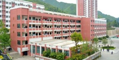 七星关区北大附属实验学校教学楼