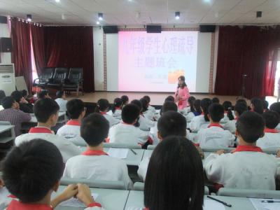 贵州黔西县第二中学2020年招生计划