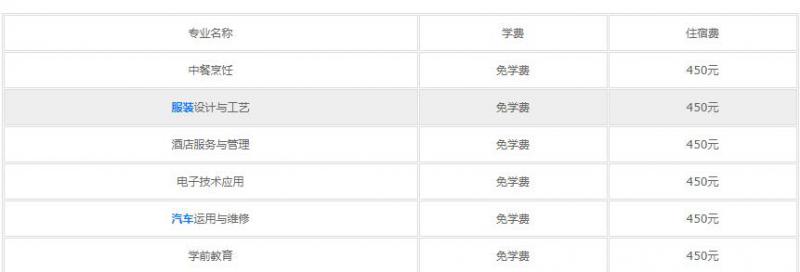 微信截图_20201014150008.jpg
