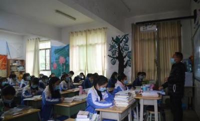 织金县第五中学2020年招生录取分数线