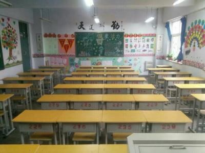 织金县第五中学教室