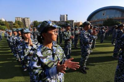 六盘水市第七中学2020年报名条件、招生要求、招生对象