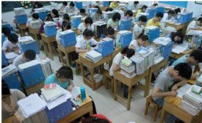 六盘水市第七中学2020年学费、收费多少