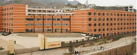 赫章县第二中学2020年排名