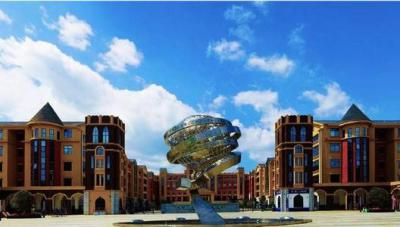 云南农业大学附属中学2020年报名条件、招生要求及招生对象