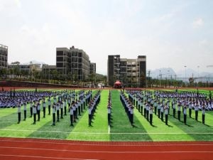 贵州省纳雍第一中学2020年招生录取分数线