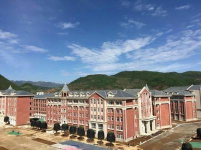 六盘水市第十中学2020年报名条件、招生要求、招生对象