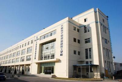 云南省楚雄天人中学-------教学楼