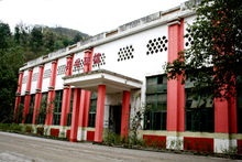 达州百岛湖职业技术学校行政楼