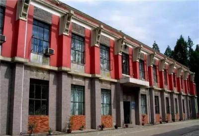 百岛湖职业技术学校办公楼