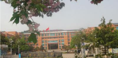 贵阳市第一中学2020年招生计划