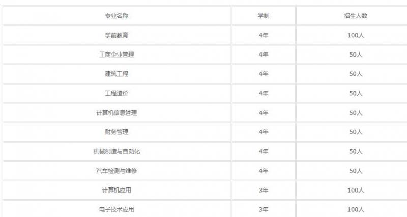 微信截图_20201015134723.jpg