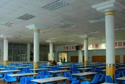 宜宾东方职业技术学校食堂