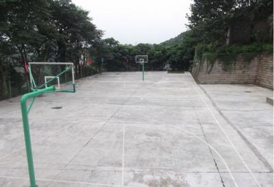 东方职业技术学校篮球场