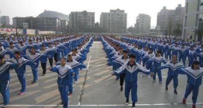 贵阳市第十二中学2020年招生计划