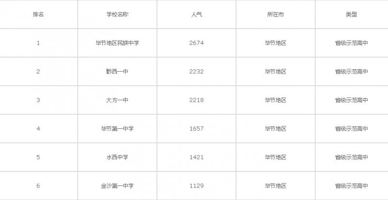 20201015155003791053.jpg 121.jpg