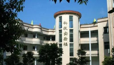 仁怀第一中学综合楼