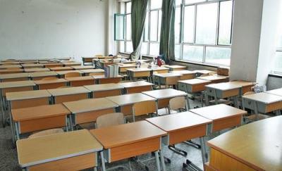 仁怀第一中学教室