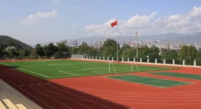 仁怀第一中学足球场