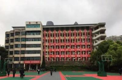 贵阳第二中学2020年招生计划