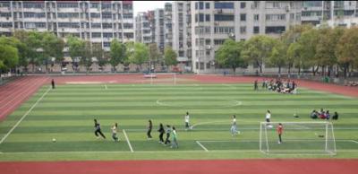 织金县第四中学足球场