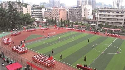 毕节市第一中学足球场