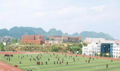 贵州省织金县第一中学2020年招生简章