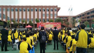贵州省织金县第一中学2020年招生录取分数线