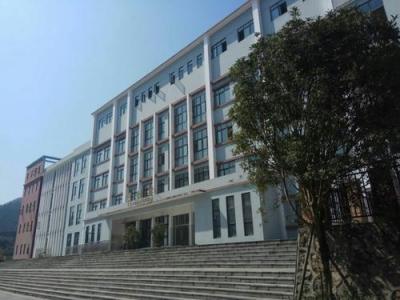 贵州省织金县第一中学教学楼