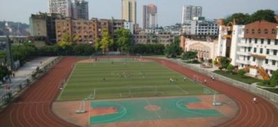 赤水市第一中学怎么样、好不好