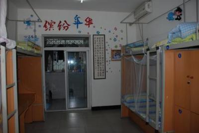 贵州省大方县第一中学2020年宿舍条件