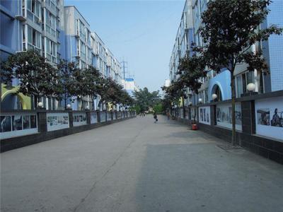 天府职业技术学校宿舍楼