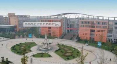 四川城市技师学院2020年招生录取分数线