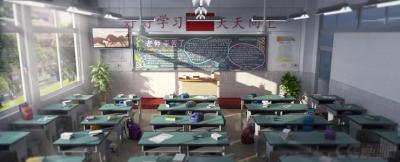 安顺经济技术开发区高级中学教室