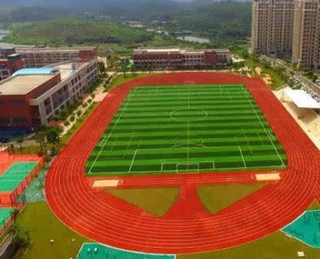 湄潭求是高级中学足球场