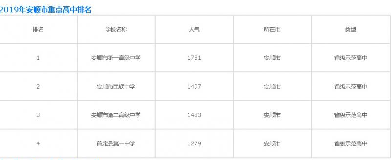 20201020134613544438.jpg 68.jpg