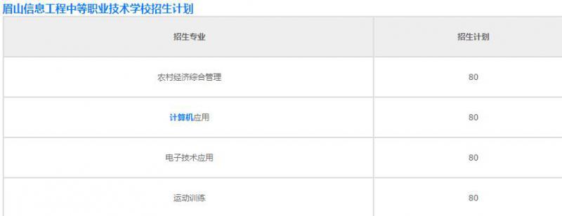 微信截图_20201020142252.jpg