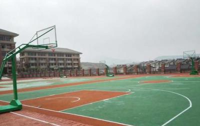 平坝第一高级中学篮球场
