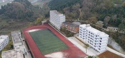 普定县第一中学操场