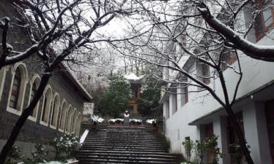 普定县第一中学一角