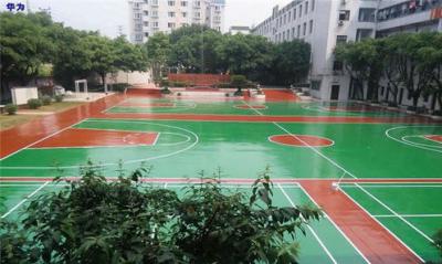 普定县第一中学篮球场