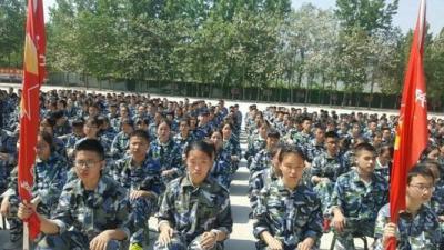 遵义市第二中学2020年报名条件、招生要求、招生对象