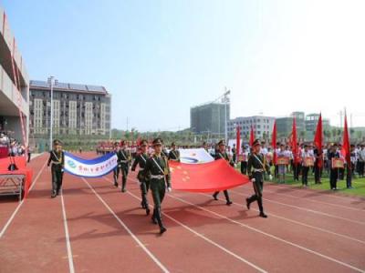 电子职业技术学校运动会