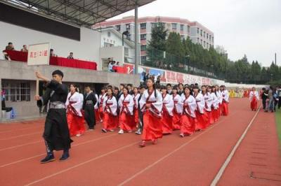安顺市民族中学2020年招生计划