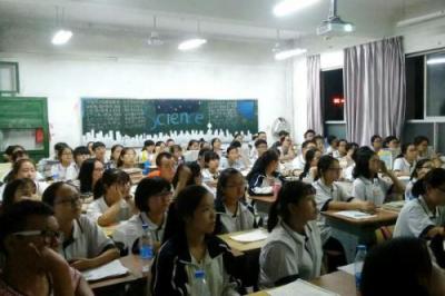 安顺市第一高级中学2020年招生计划