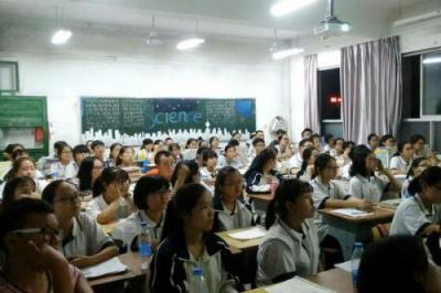 安顺市第一高级中学2020年招生计划