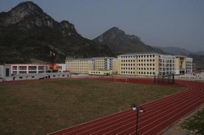 石阡民族中学操场
