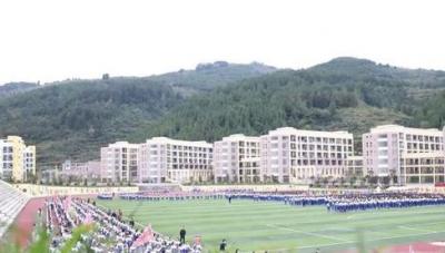德江县第二中学2020年排名